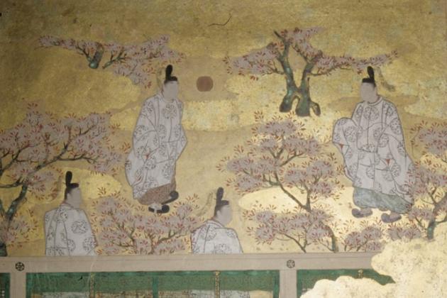 Lectures & Symposia | The Mary Griggs Burke Center for Japanese Art